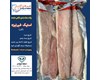 ماهی شیرنیزه کدر استیک وکیوم (کد 205) شیلات مهدی زاده 09155159391